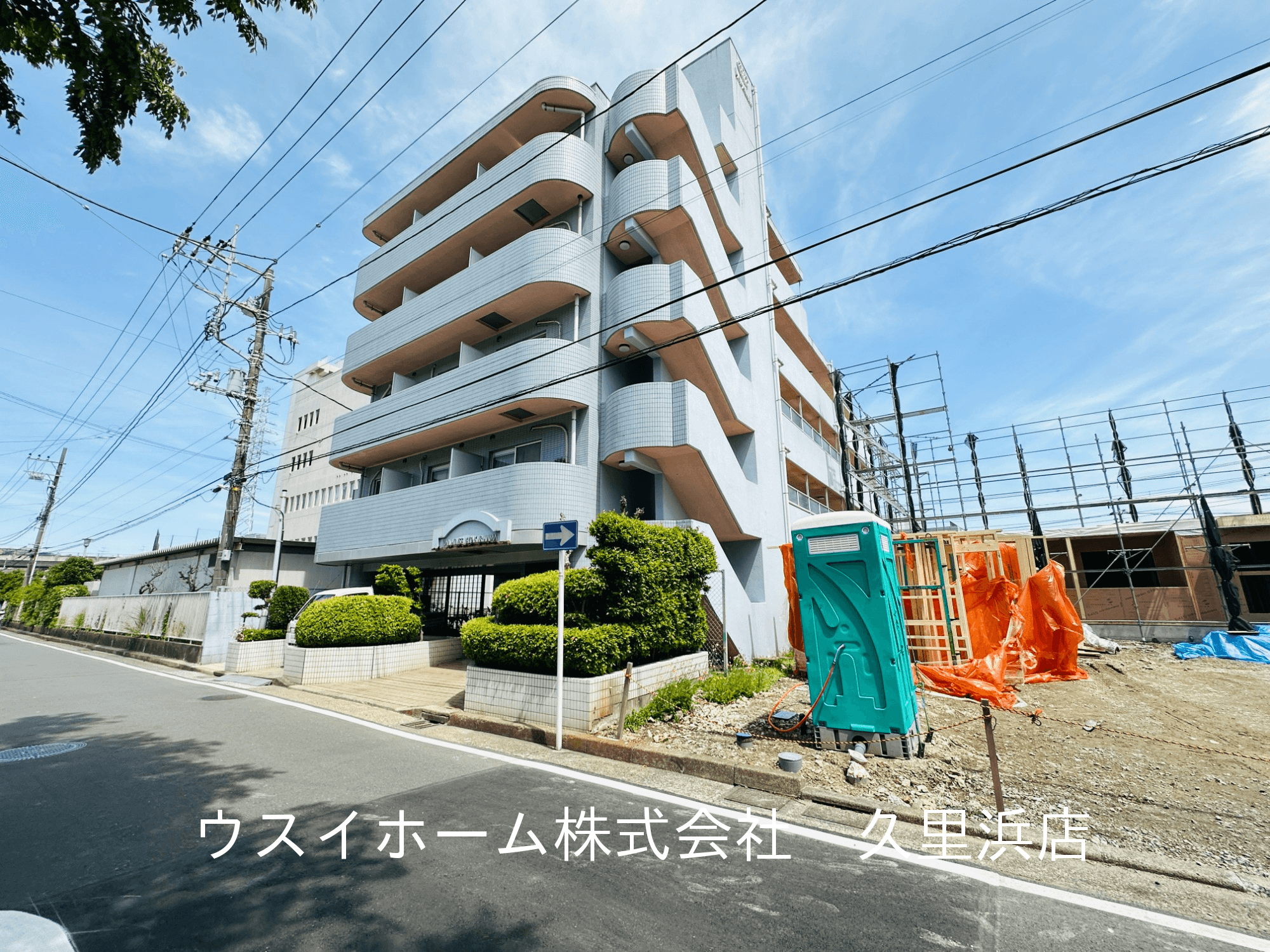 post-image, 20250513924