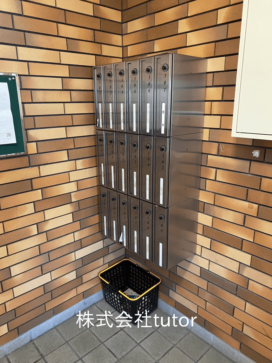 post-image, 20250513946