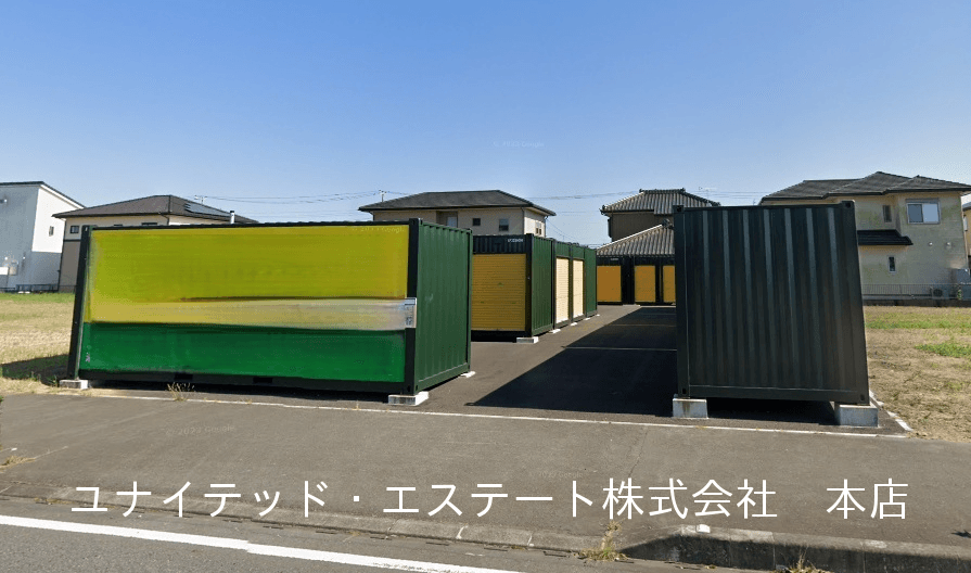 post-image, 20250513978