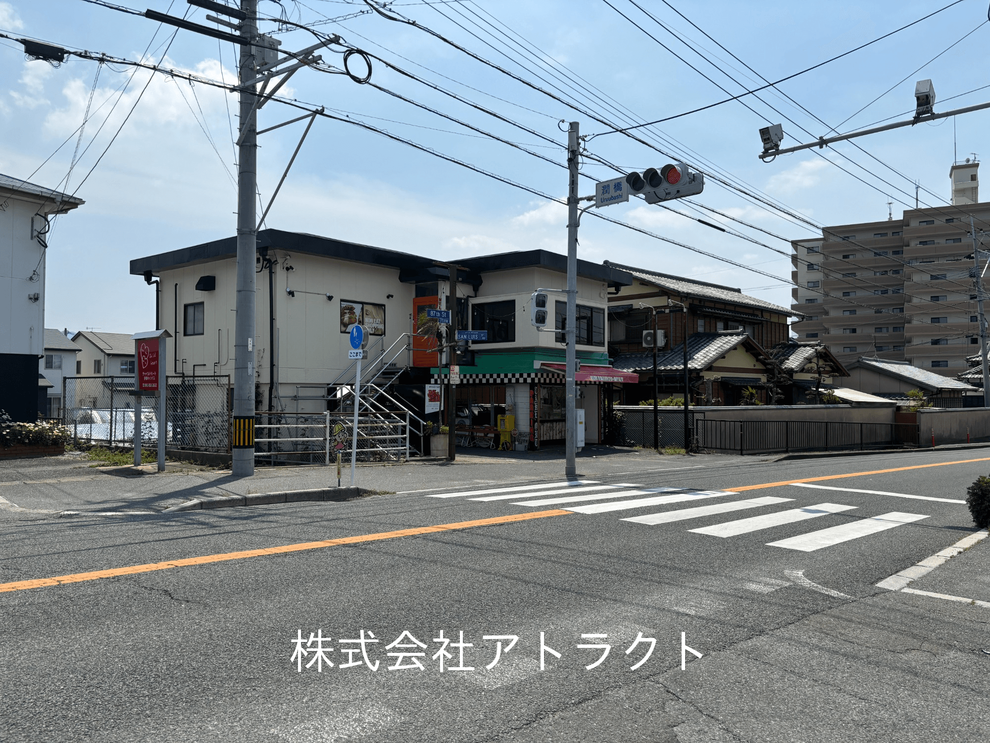 post-image, 20250514126
