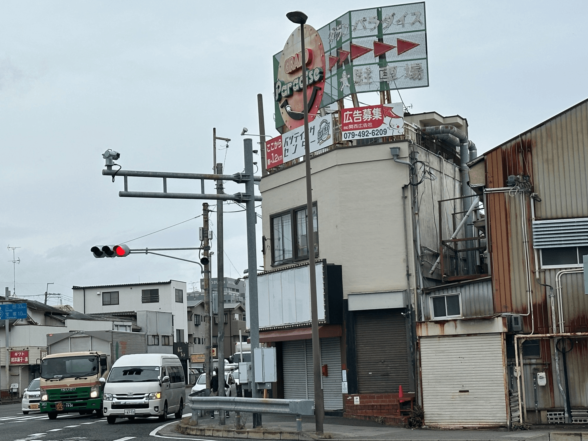post-image-51000