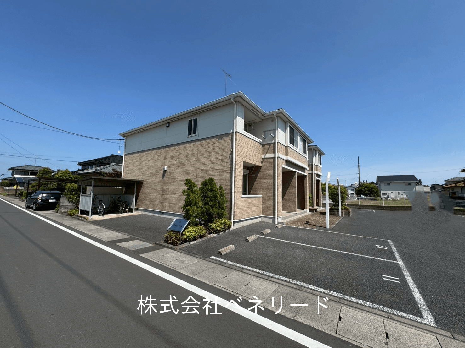 post-image, 20250514293
