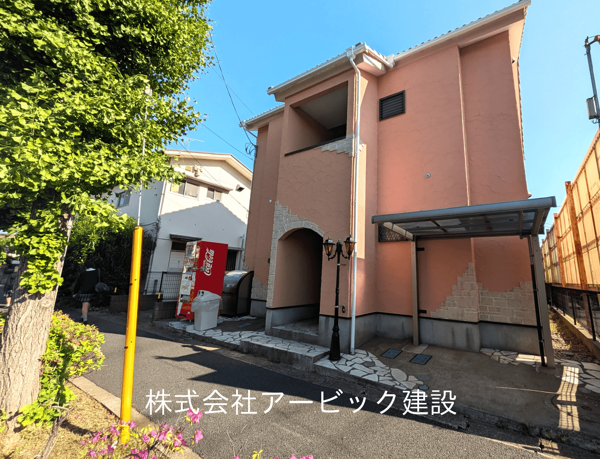 post-image, 20250515144