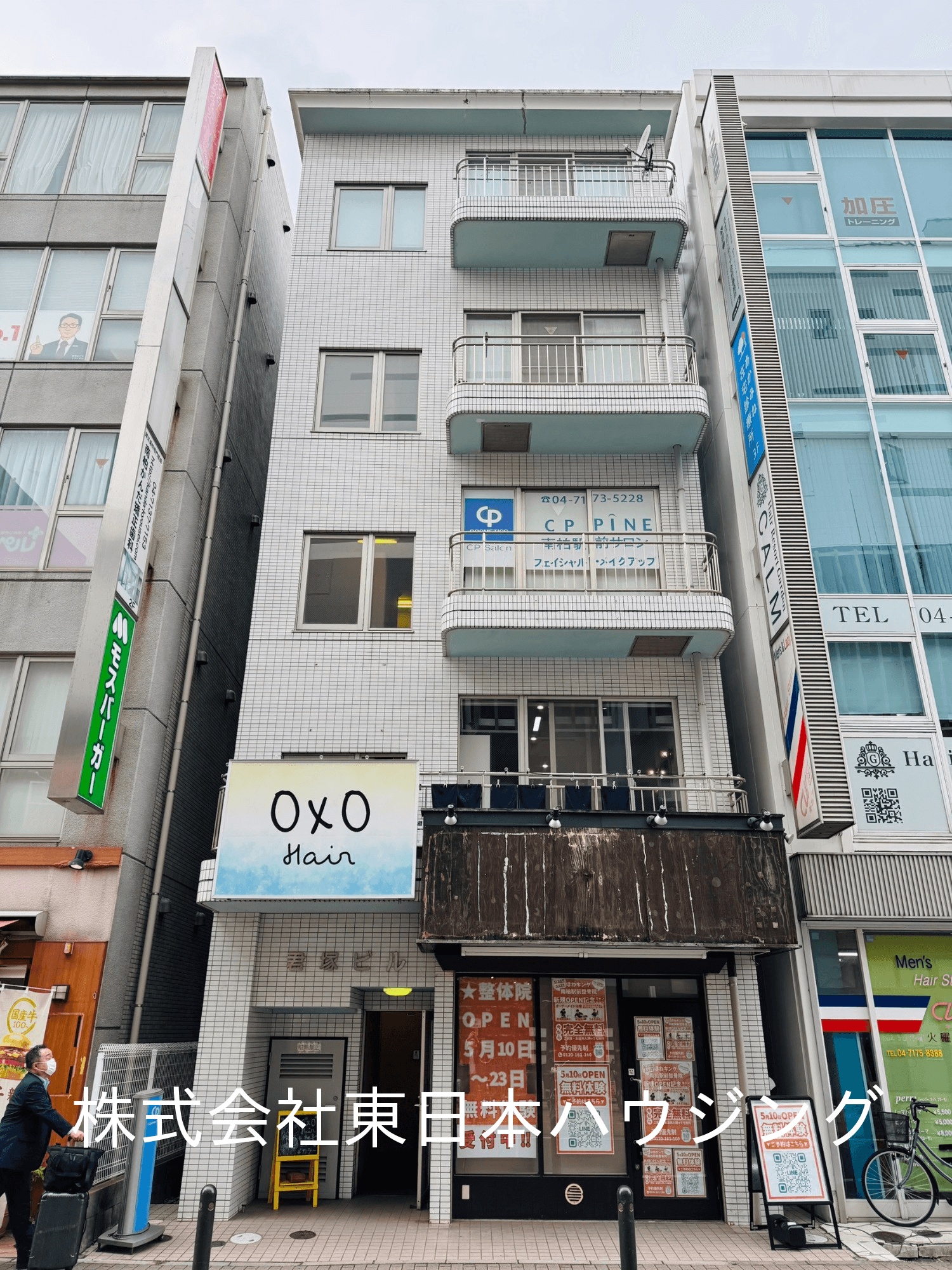 post-image, 20250515147