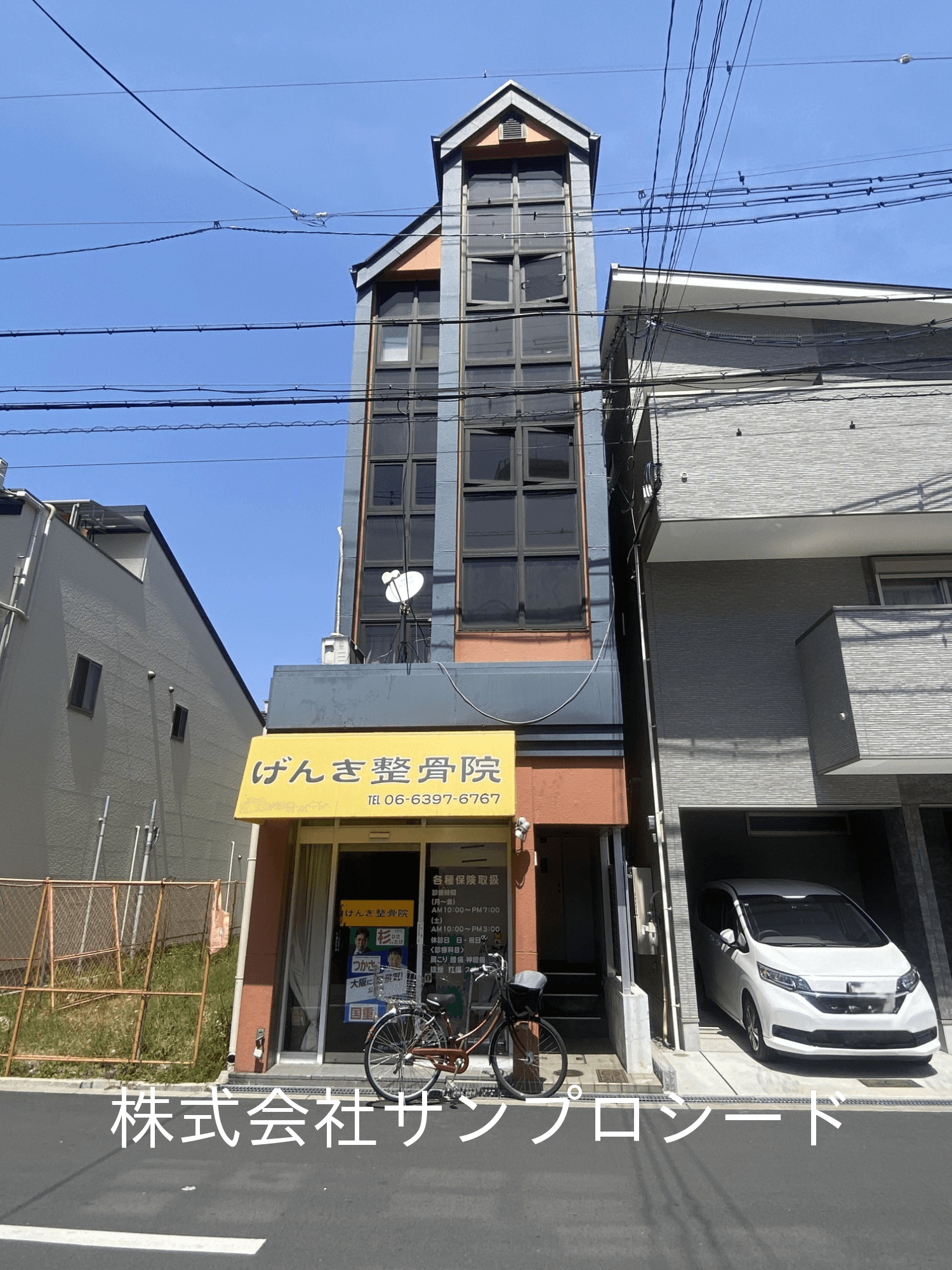 post-image, 20250515186