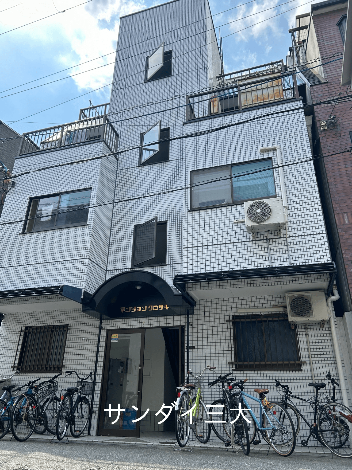 post-image, 20250515260