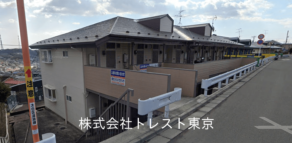 post-image, 20250515328