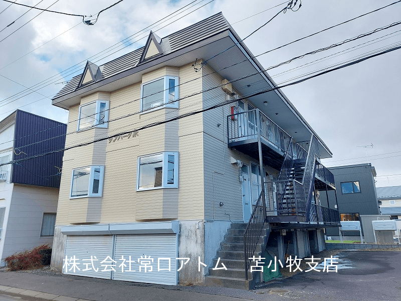 post-image, 20250515332