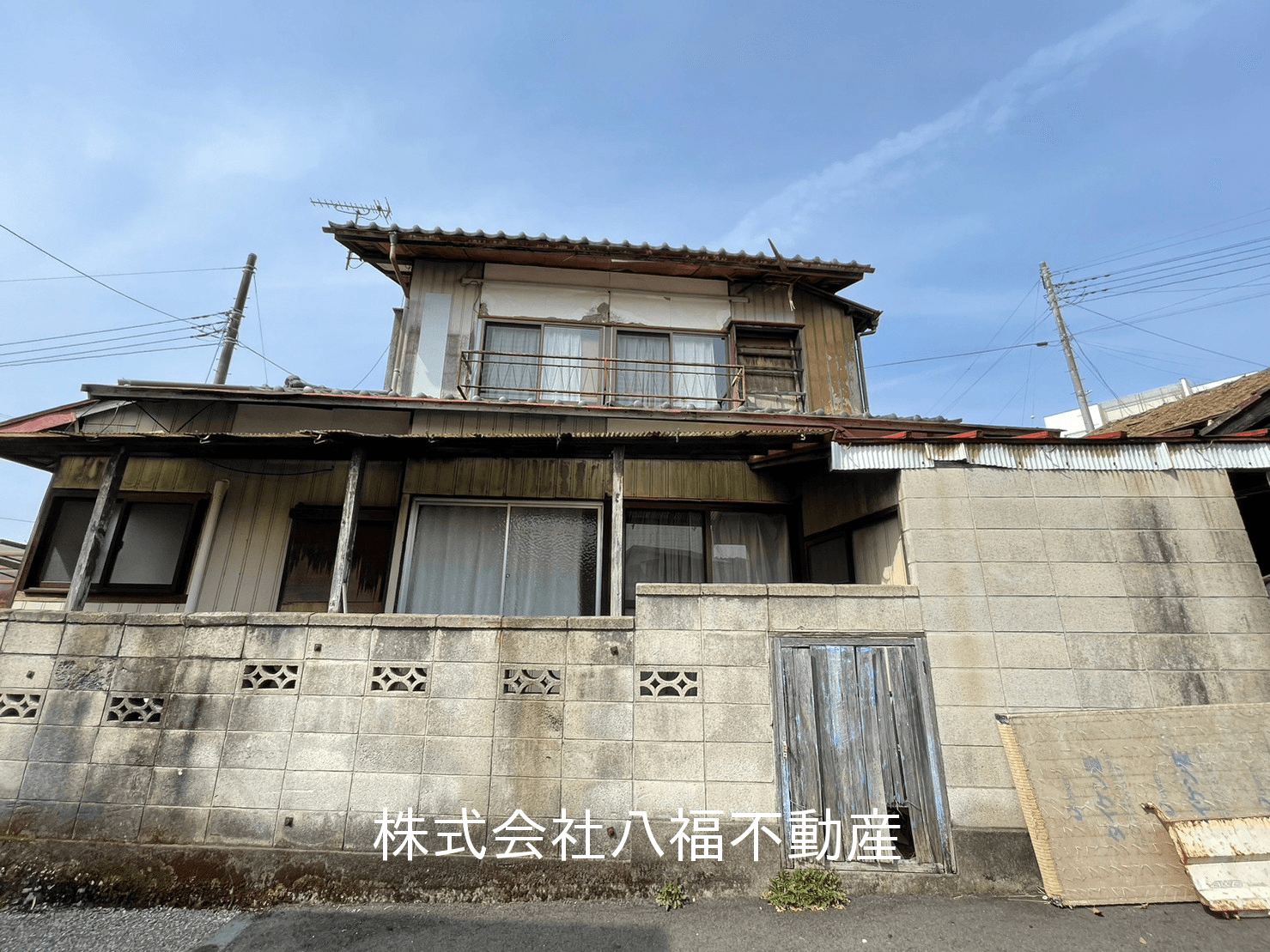 post-image, 20250515341