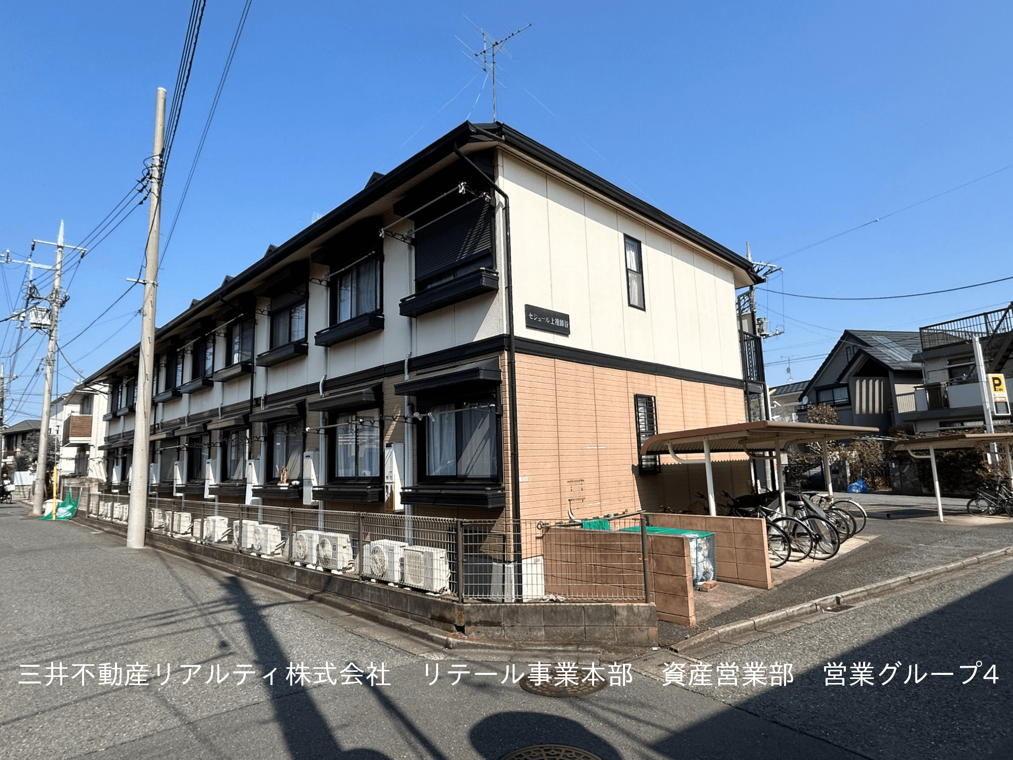 post-image, 20250515347