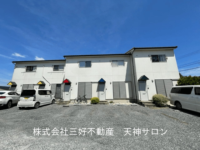 post-image, 20250515393