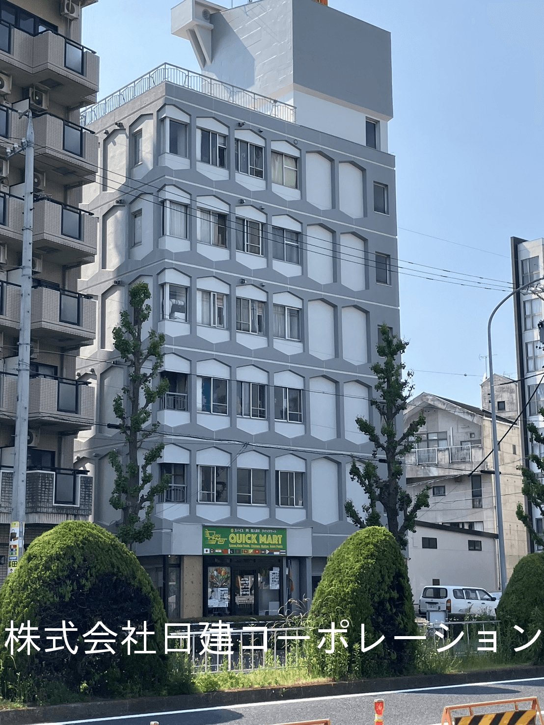 post-image, 20250515407