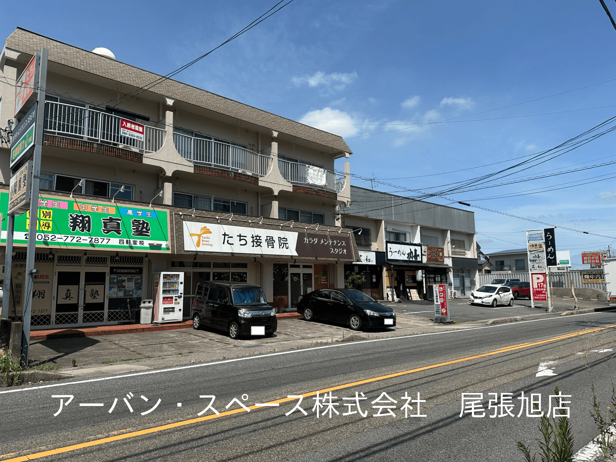 post-image, 20250515437