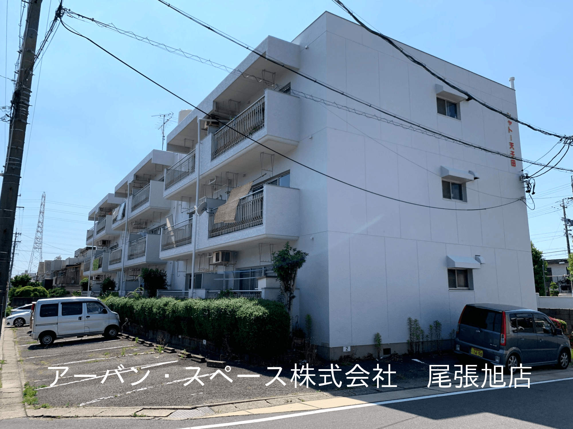post-image, 20250515479