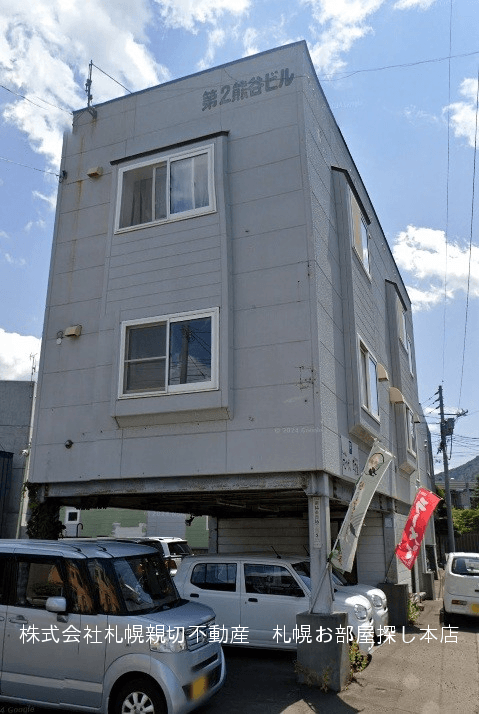 post-image, 20250515480