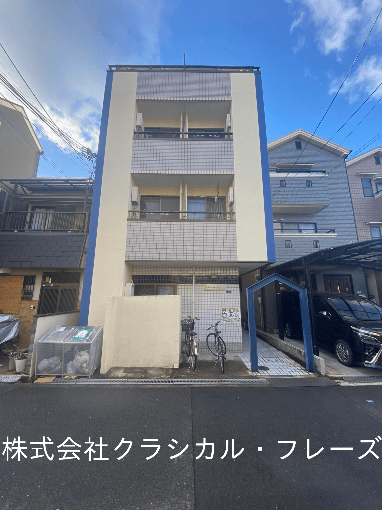post-image, 20250515526