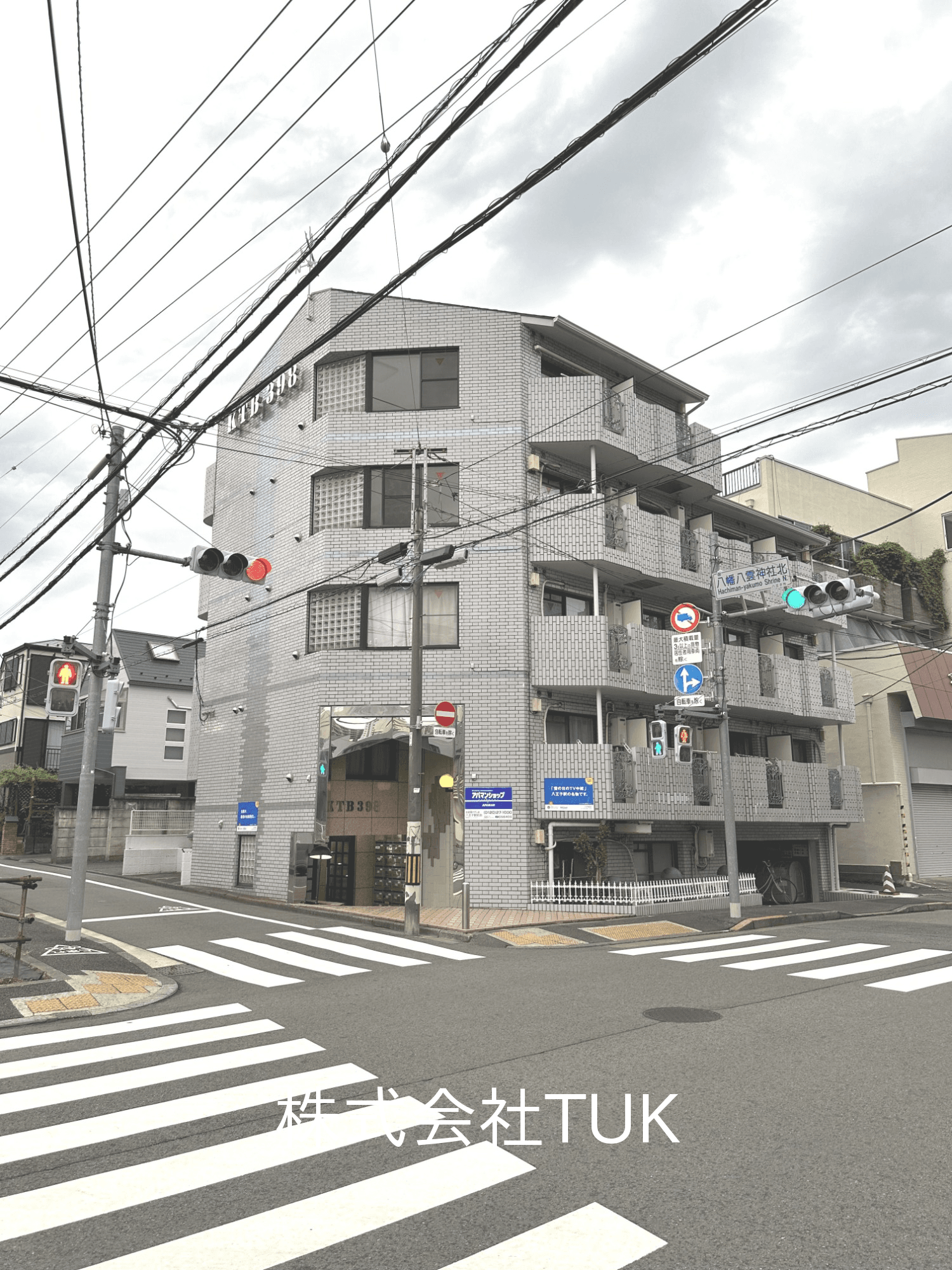 post-image, 20250515529