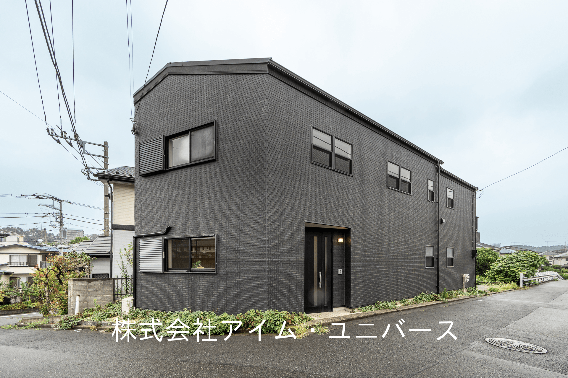 post-image, 20250515538