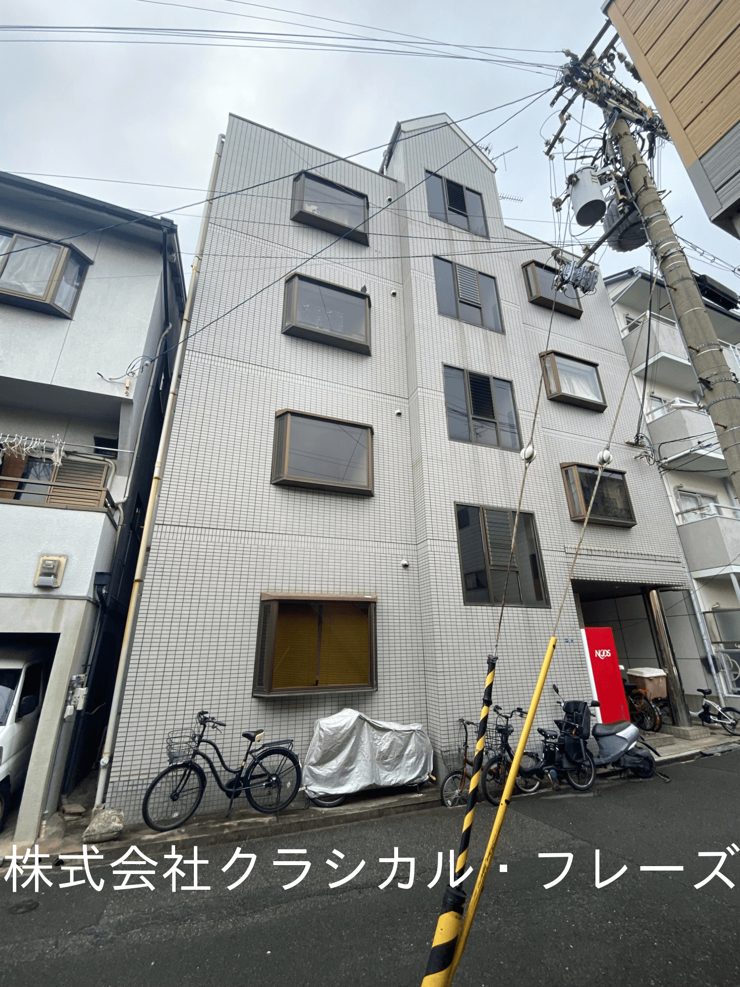 post-image, 20250515573