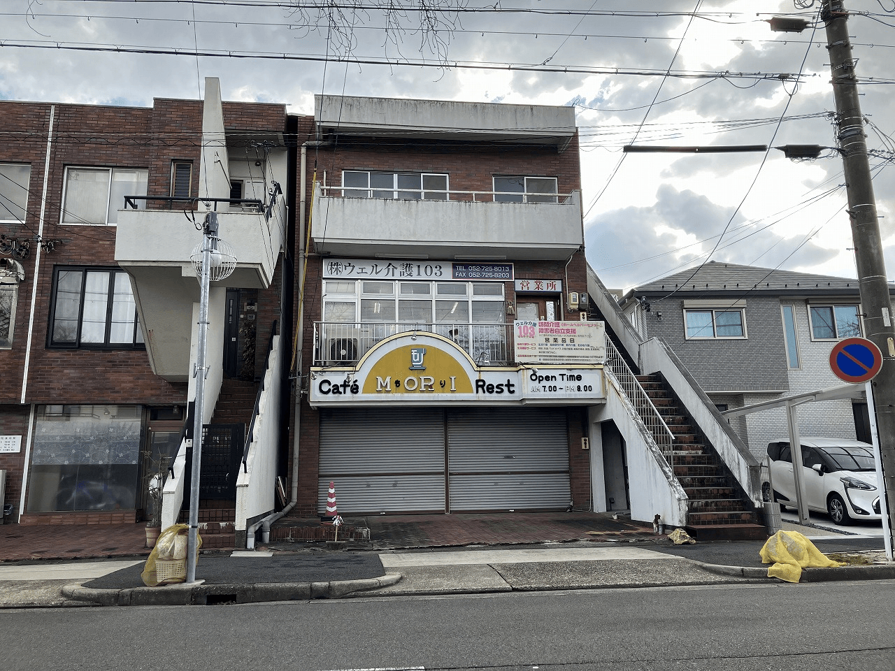 post-image, 20250515609