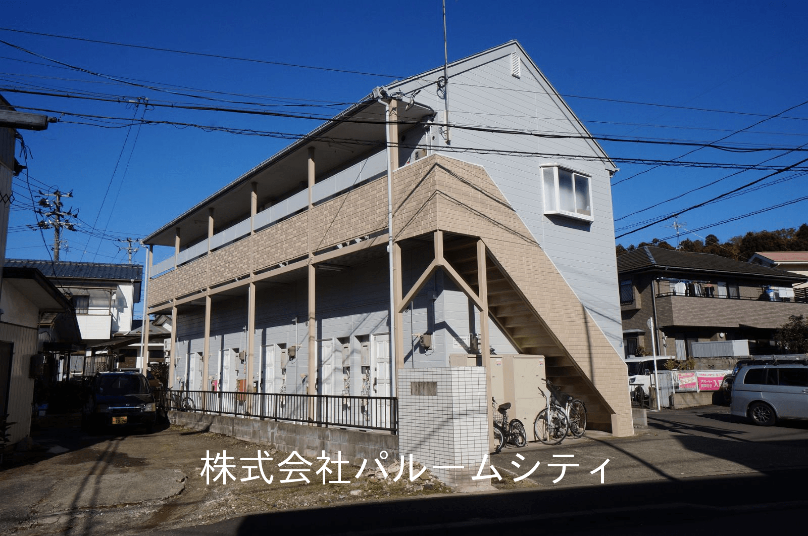post-image, 20250515614