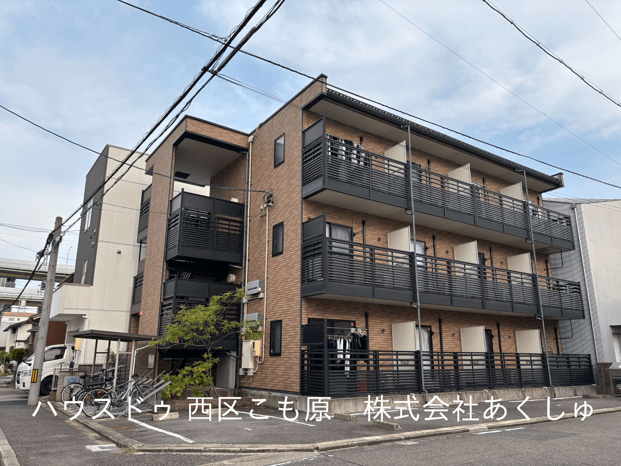 post-image, 20250515634