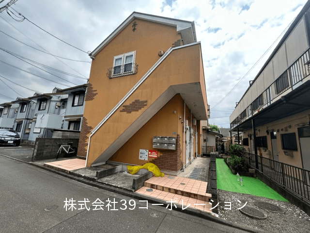 post-image, 20250515639