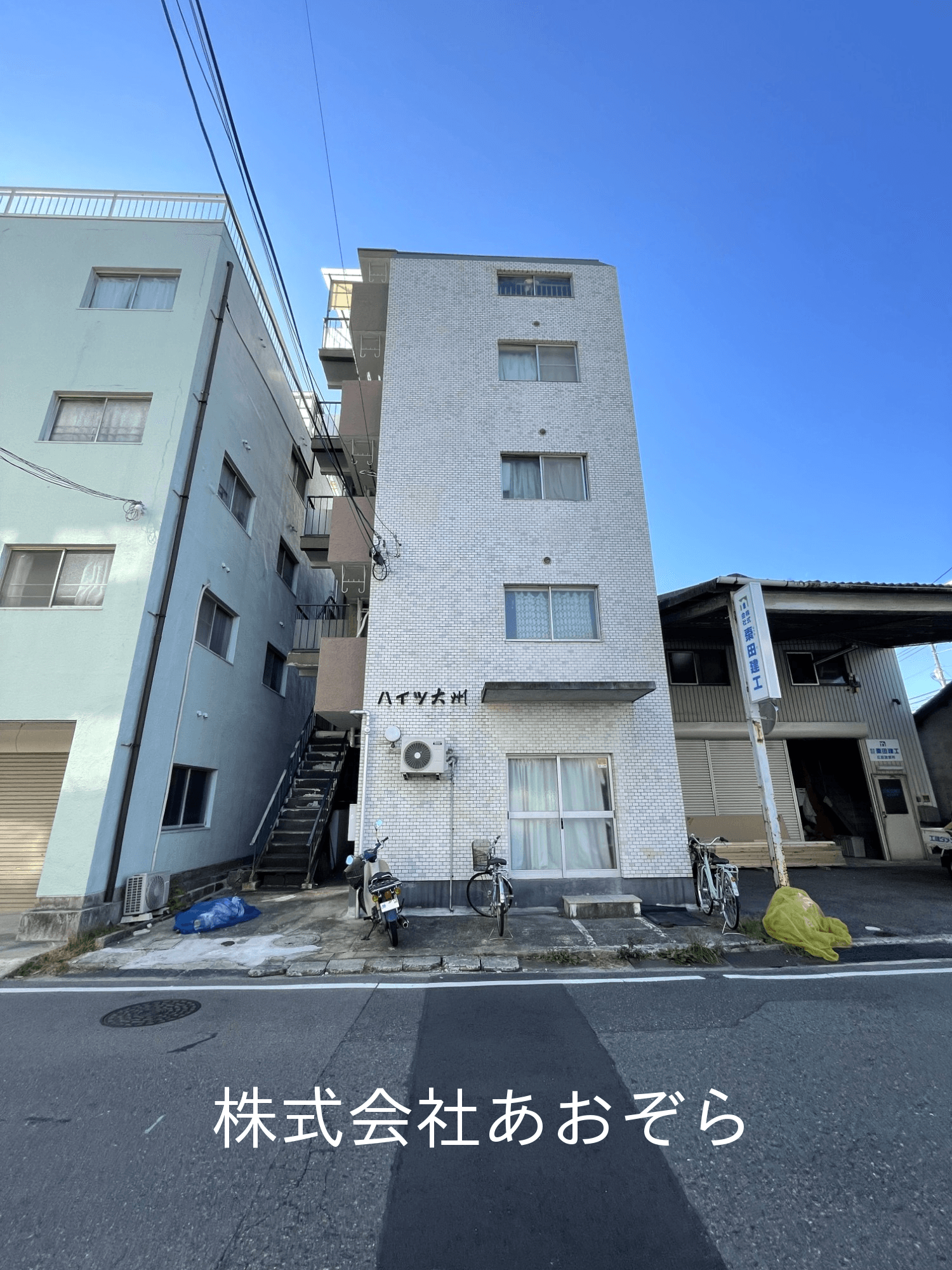post-image, 20250515703
