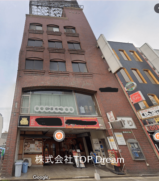post-image, 20250516249