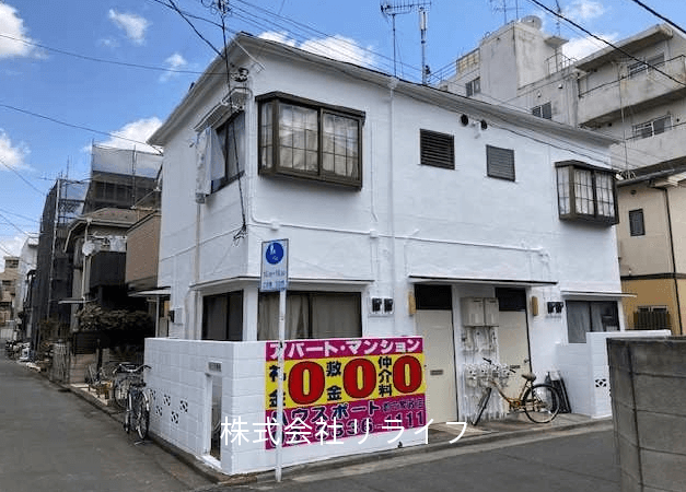 post-image, 20250516319