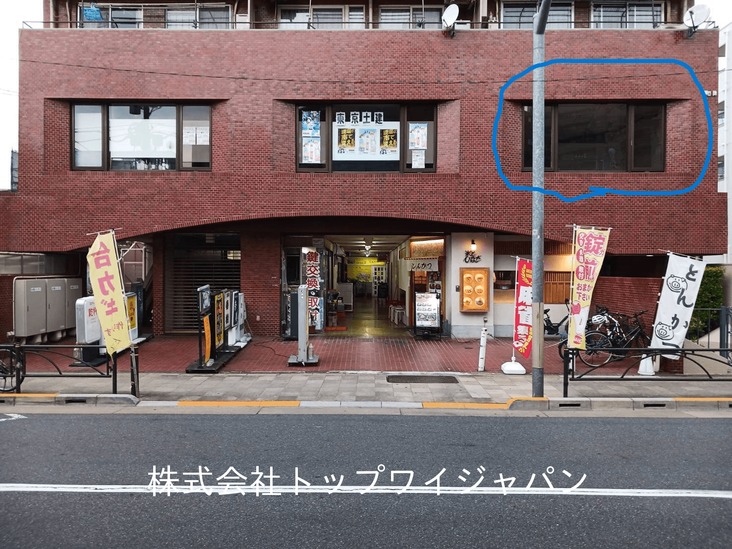 post-image, 2025051634