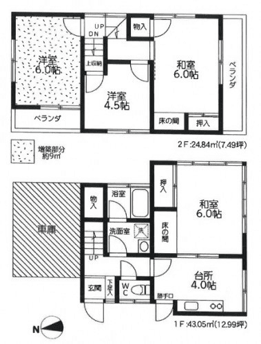 post-image, 20250516342