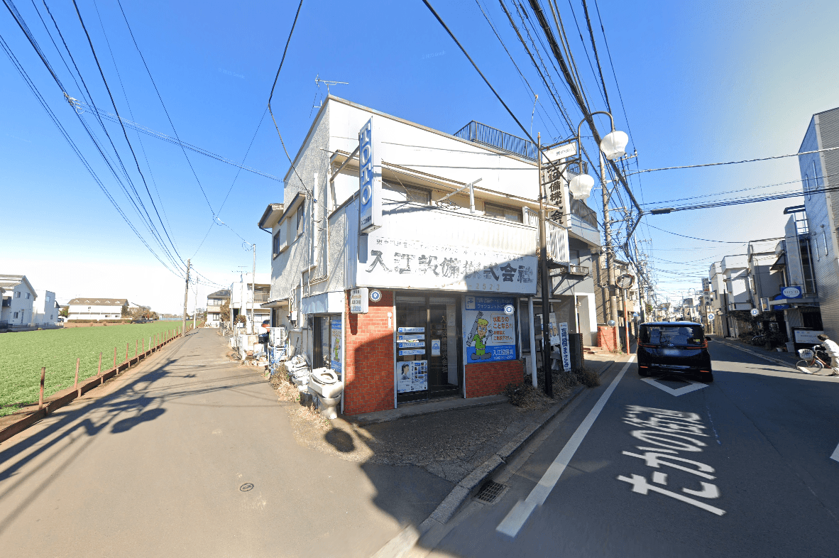 post-image, 20250516357