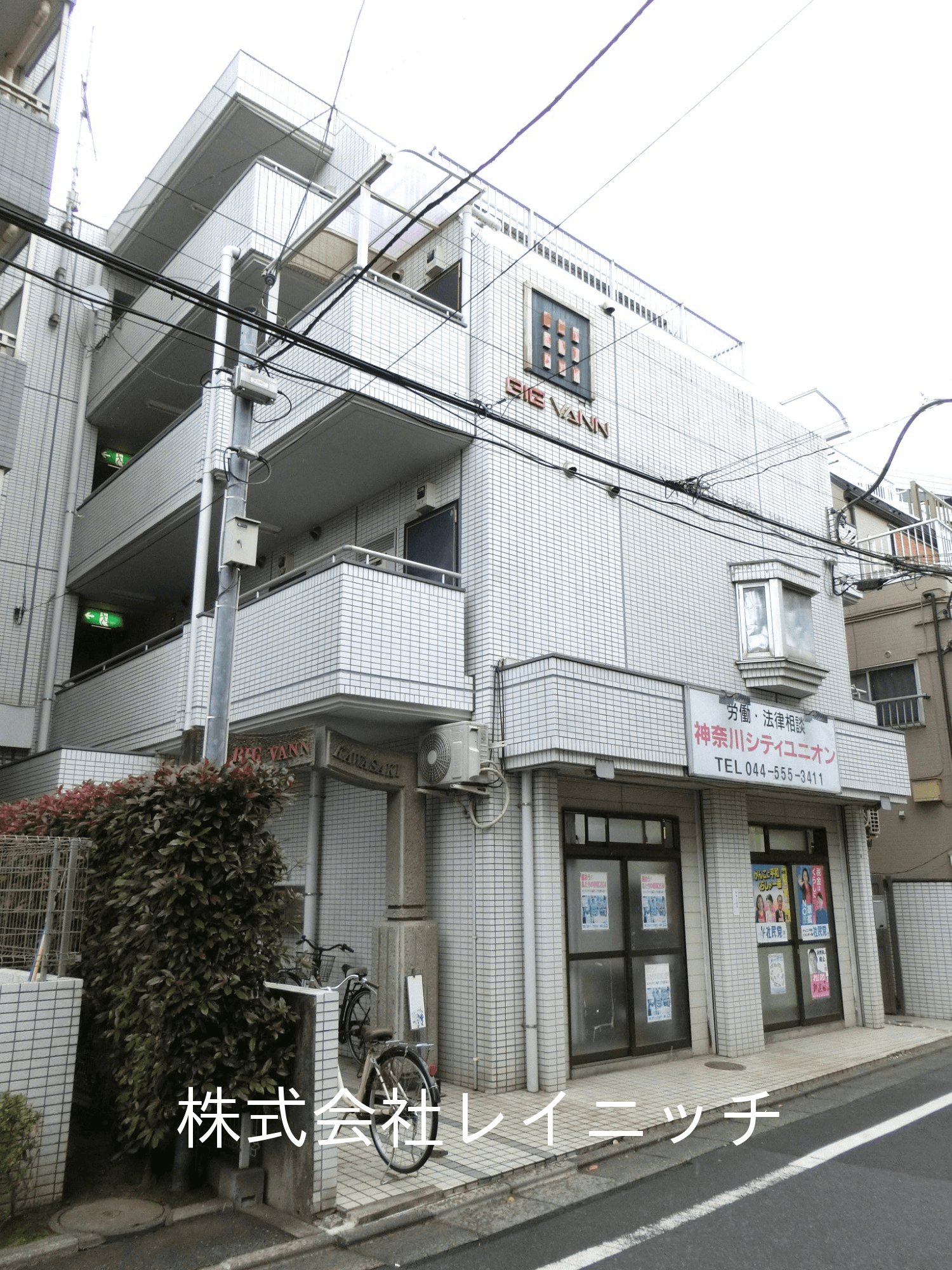 post-image, 20250516428