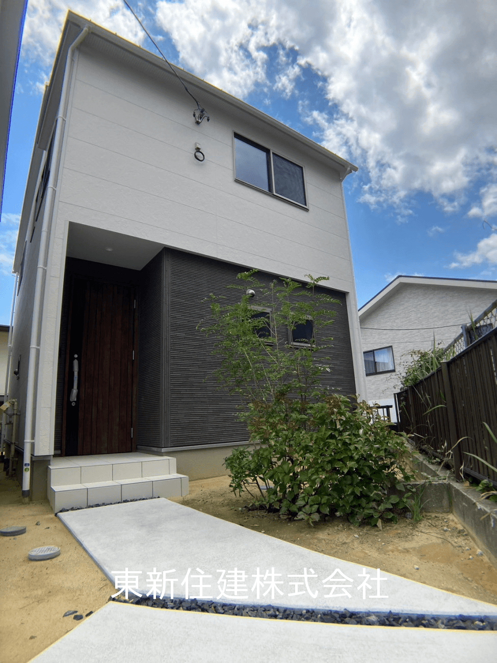 post-image, 20250516499