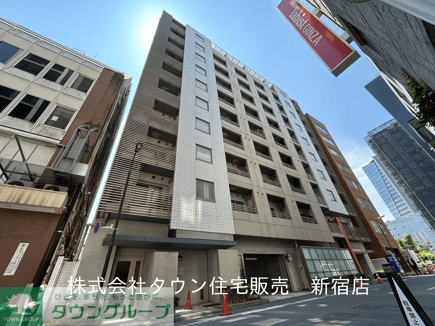 post-image, 20250516543