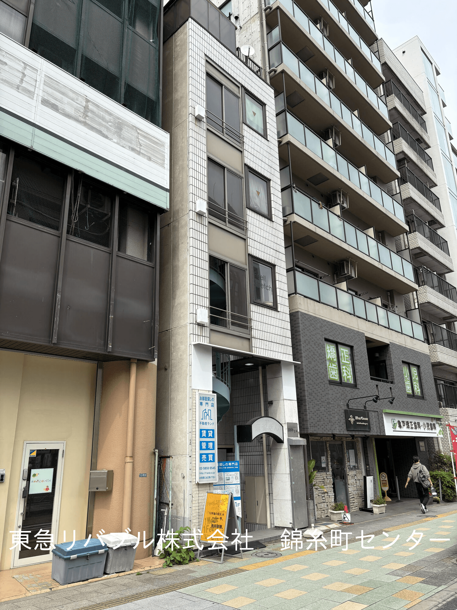 post-image, 20250516590
