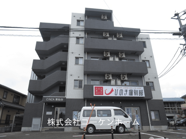 post-image, 20250516646