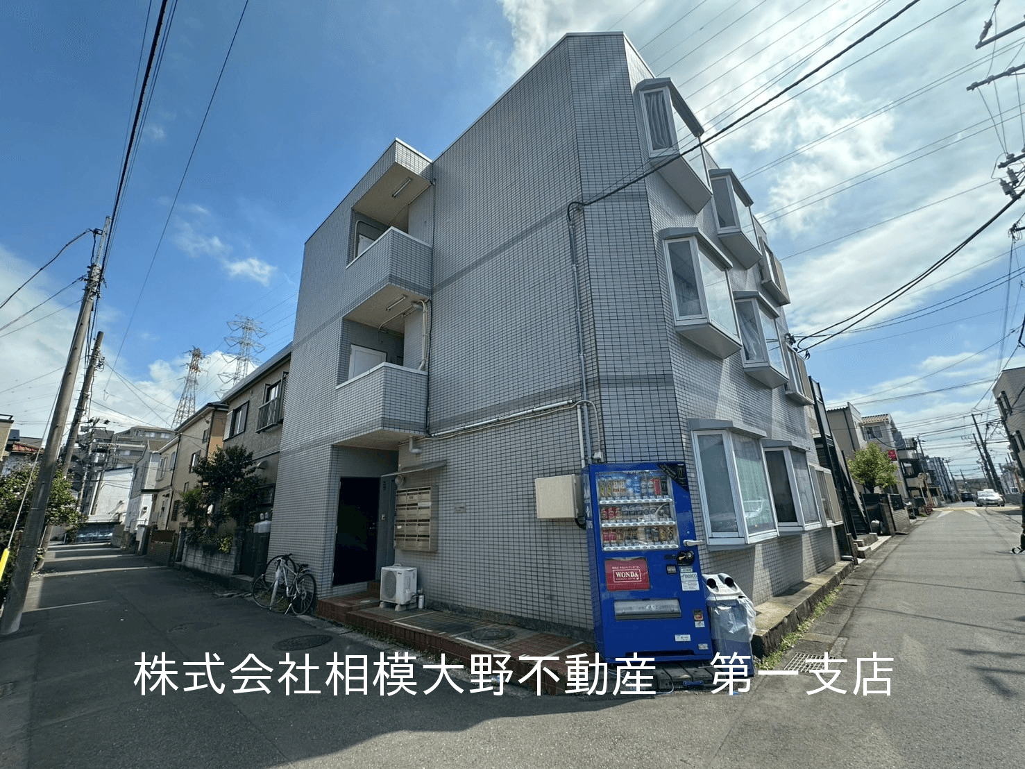 post-image, 20250516687