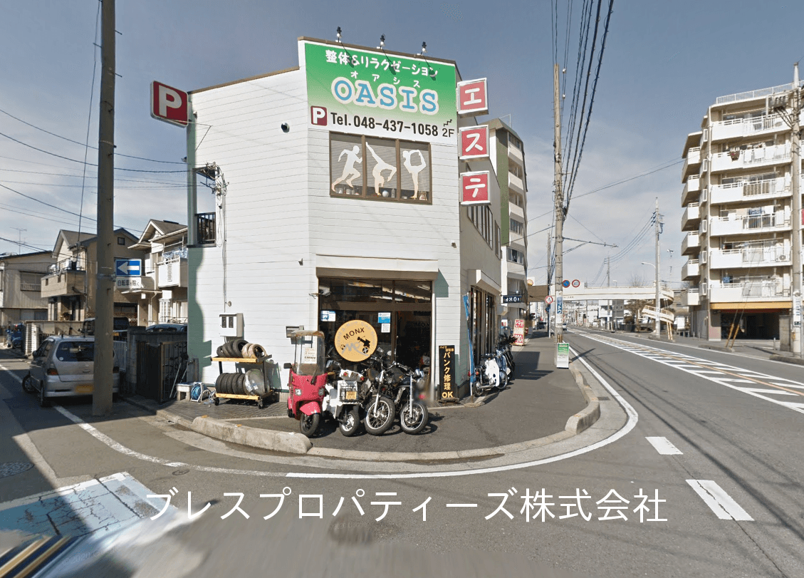 post-image, 20250516697