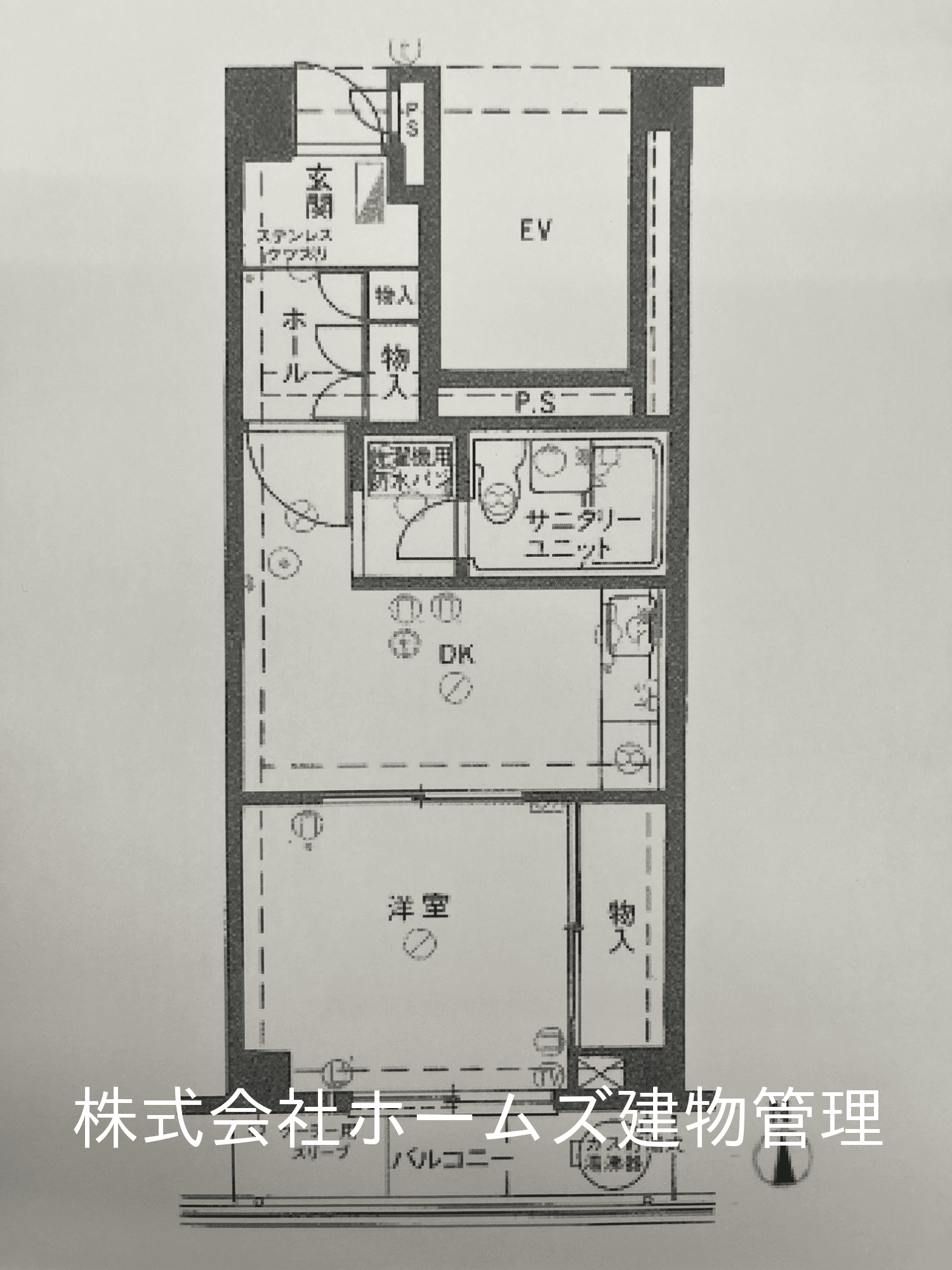 post-image, 20250516709