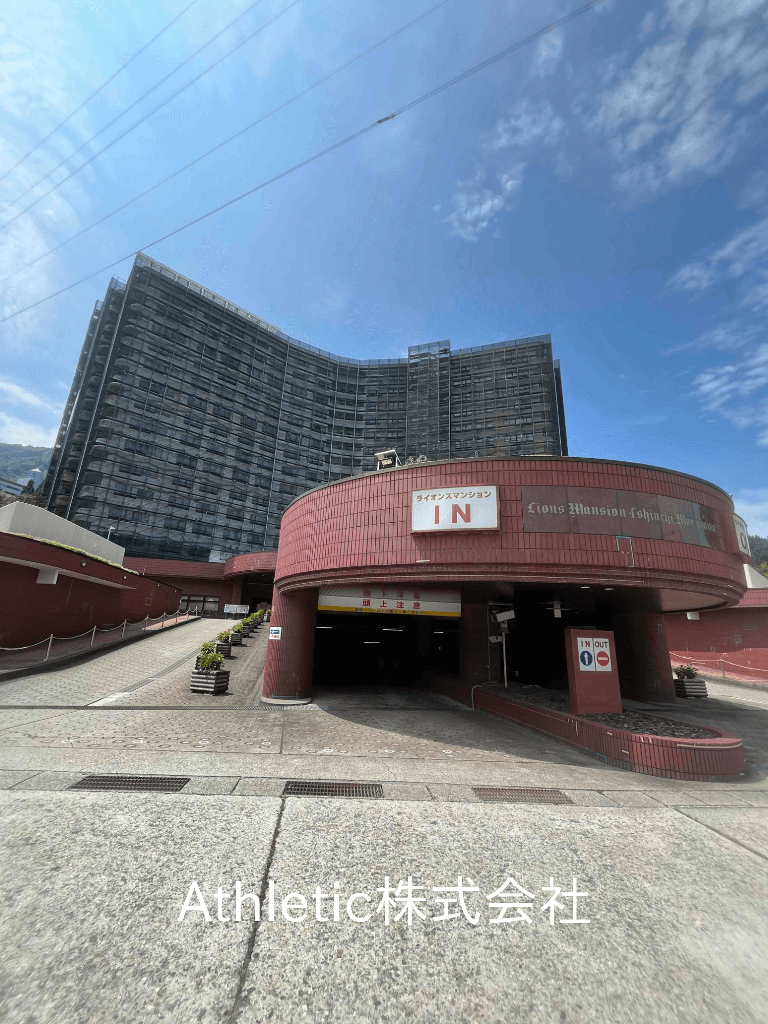 post-image, 20250517129