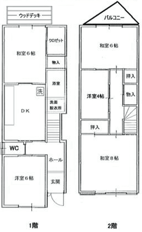 post-image, 20250517186
