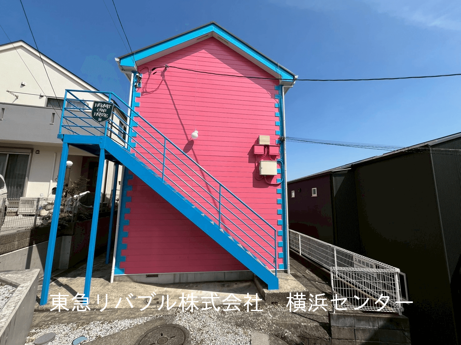 post-image, 20250517231