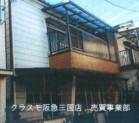 post-image, 20250517250
