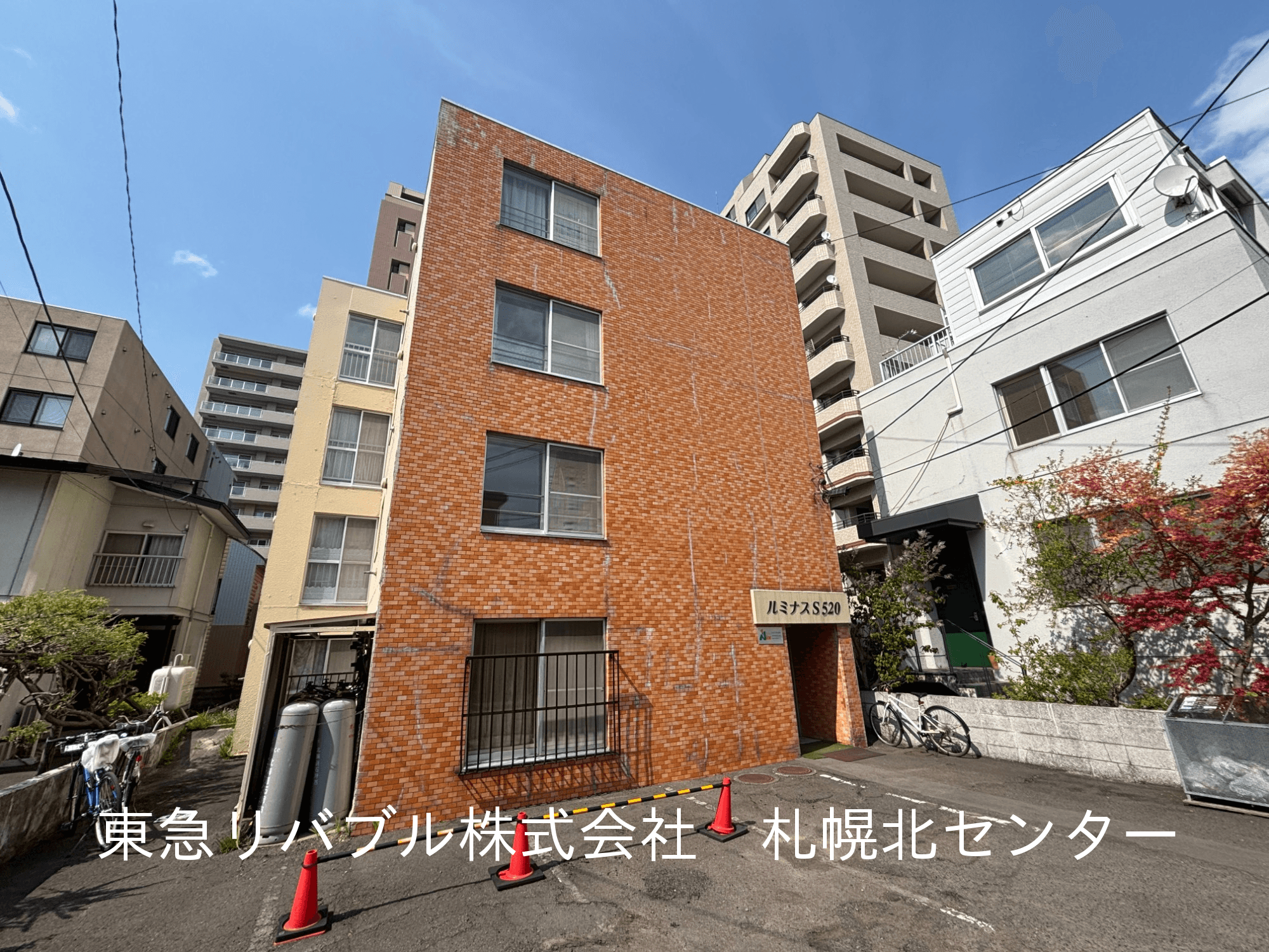 post-image, 20250517258