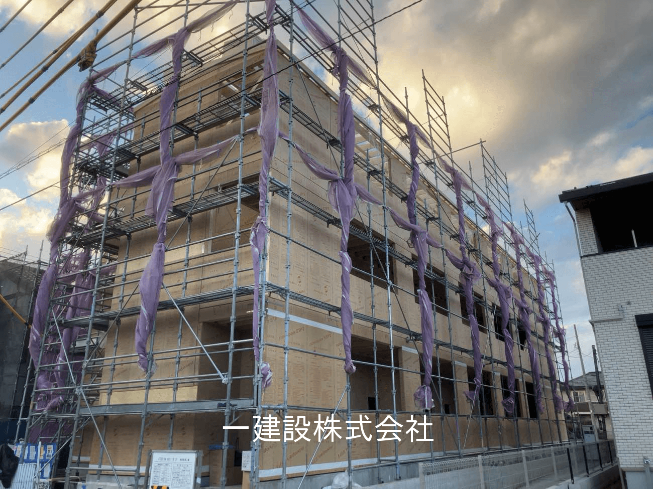 post-image, 20250517279