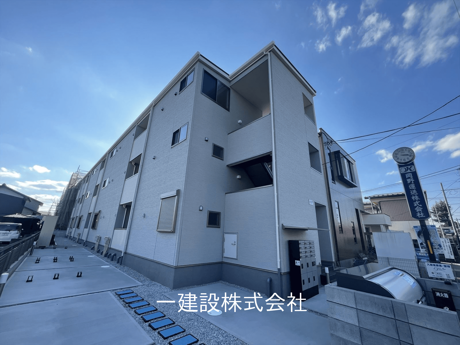 post-image, 20250517284
