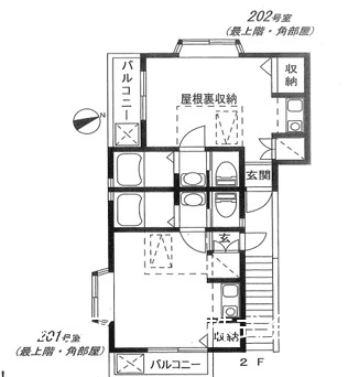 post-image, 20250517395