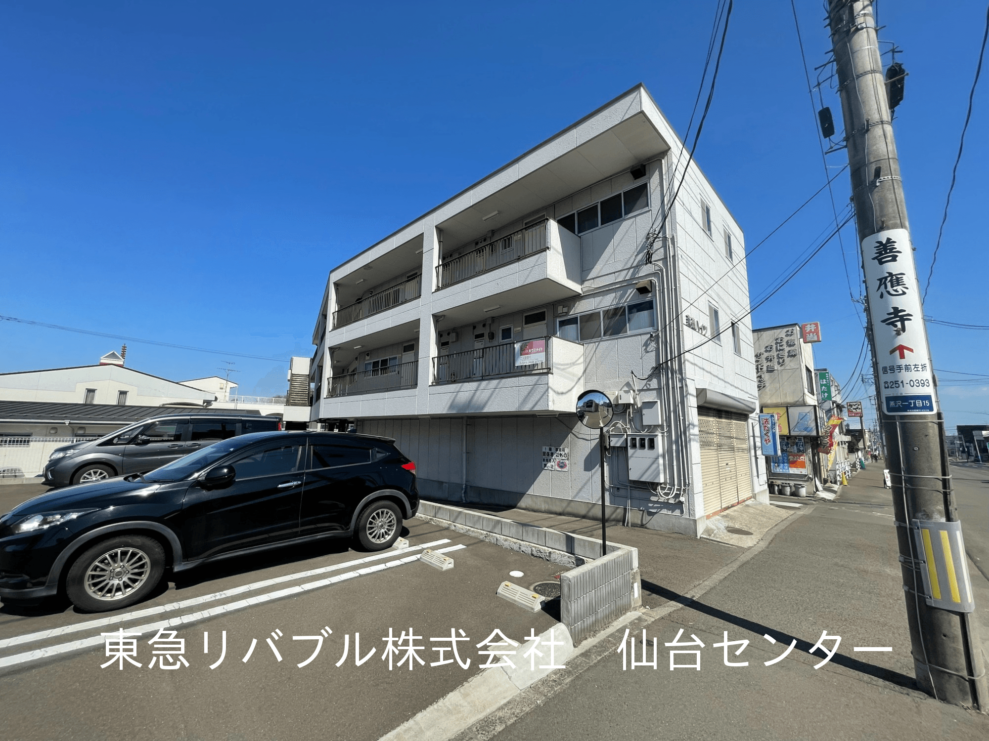 post-image, 20250517455